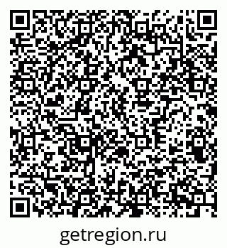 79370306874