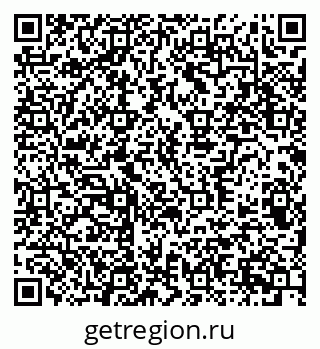 79370306877