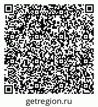 79370306900
