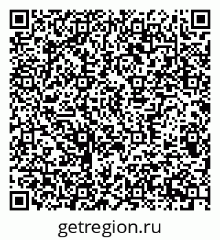 79370306945