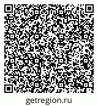 79370306974