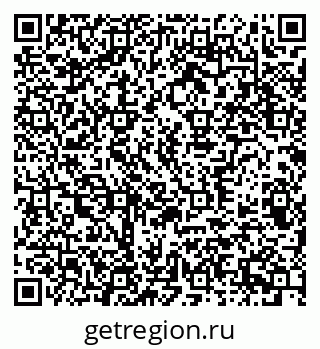 79370306975