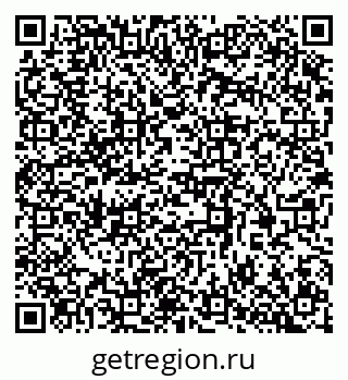 79370307005