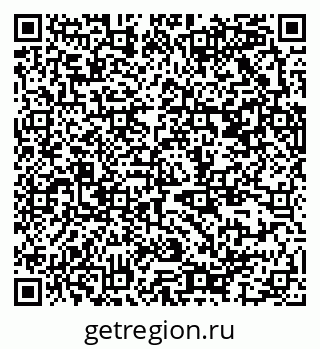 79370307008