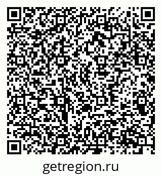 79370307010