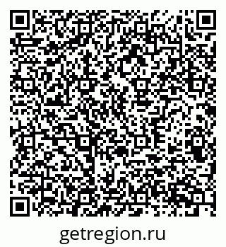 79370307027