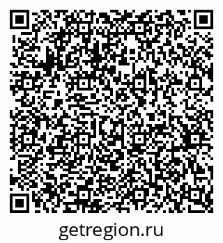 79370307032