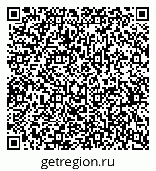 79370307069