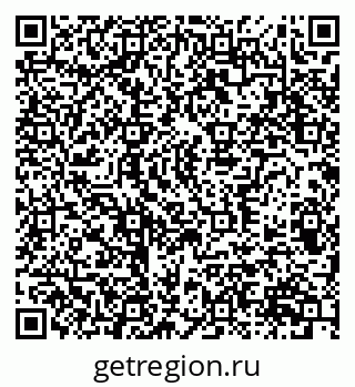 79370307072