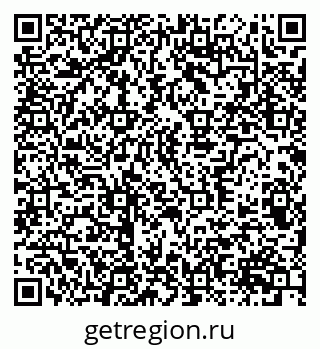 79370307112