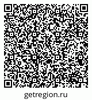 79370307122