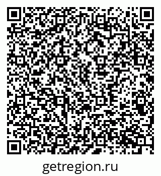79370307129