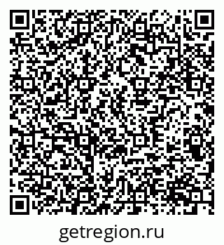 79370307132