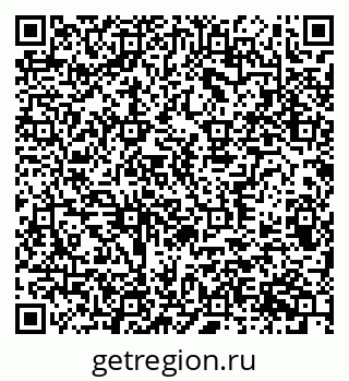 79370307139