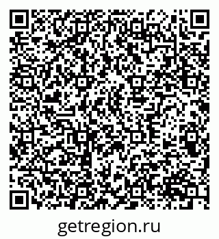 79370307142