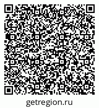 79370307143