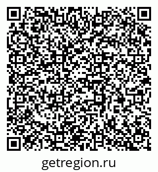 79370307145