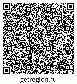 79370307152
