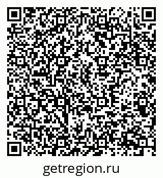 79370307175