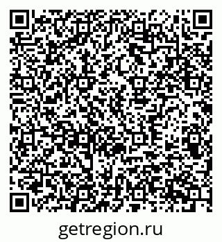 79370307194