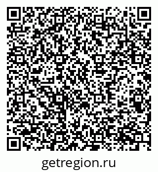 79370307199