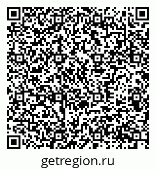 79370307200