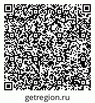 79370307202