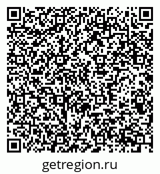 79370307261