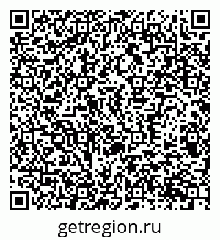 79370307267