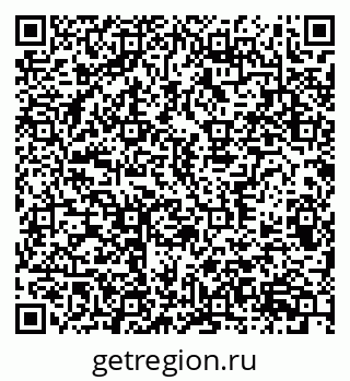 79370307283
