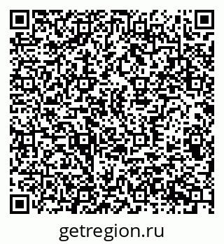 79370307284