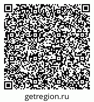 79370307285