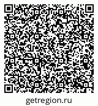 79370307288