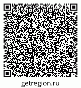 79370307312