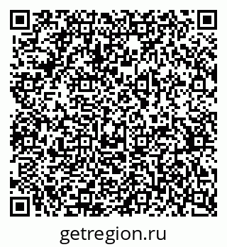 79370307373