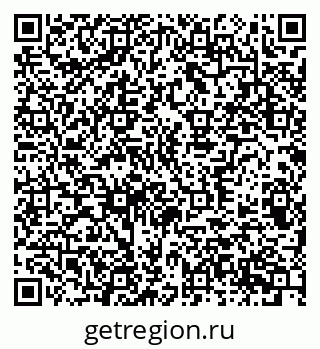 79370307380