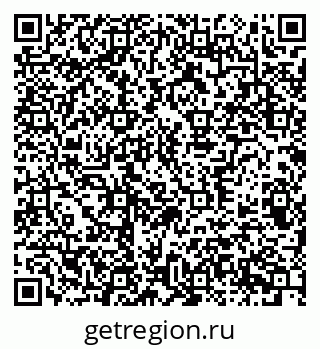 79370307384