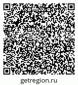 79370307421