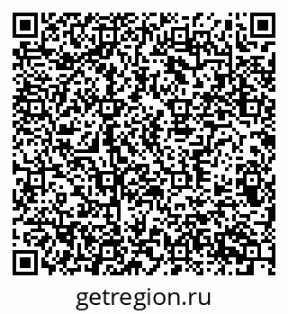 79370307424