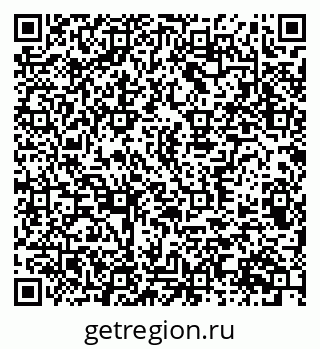 79370307456