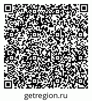79370307472