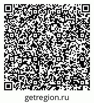 79370307473