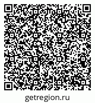 79370307480