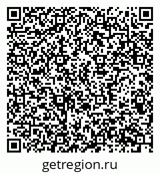 79370307484