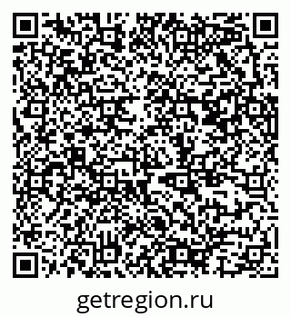 79370307485