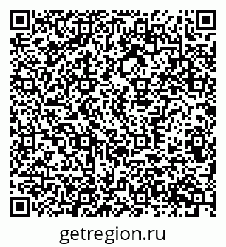 79370307486
