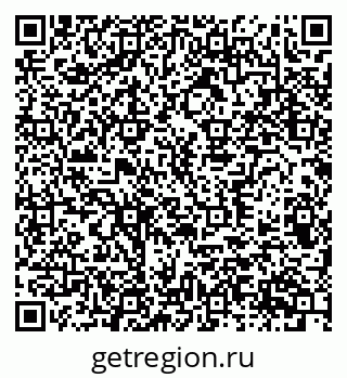 79370307490