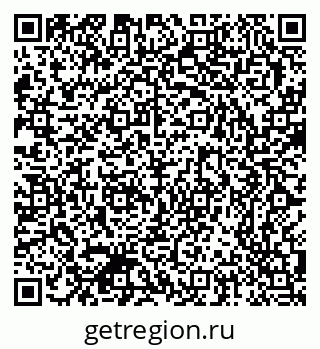 79370307500