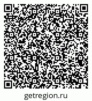 79370307584
