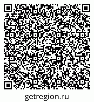 79370307697